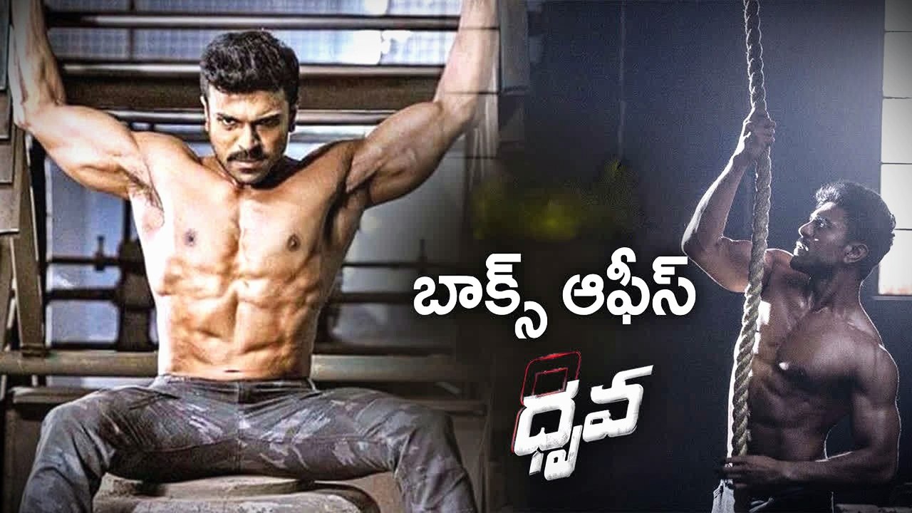 My Video