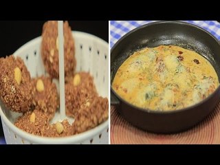 دجاج بصوص البارميزان - كوكيز غير مخبوزة  | بالهنا حلقة كاملة