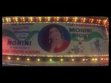 Ek Do Teen - Madhuri Dixit & Anil Kapoor - Tezaab - Bollywood Hit Song - Video Dailymotion