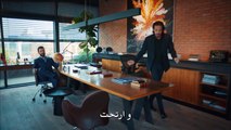 مسلسل حب للإيجار الموسم الثاني مترجم للعربية - الحلقة 1 الجزء 3