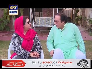 New Funny Bulbulay Episode 424, 23 Oct 2016