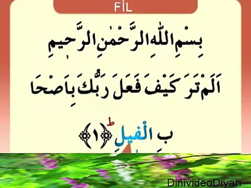 Fil Sûresi _ Namaz Sûreleri ve Duaları Dinle İzle