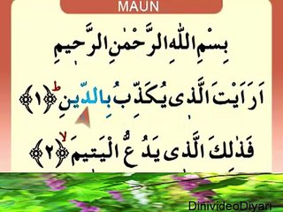 Maun Suresi _ Namaz Sûreleri ve Duaları Dinle İzle