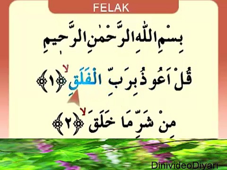 Felâk Sûresi _ Namaz Sûreleri ve Duaları Dinle İzle