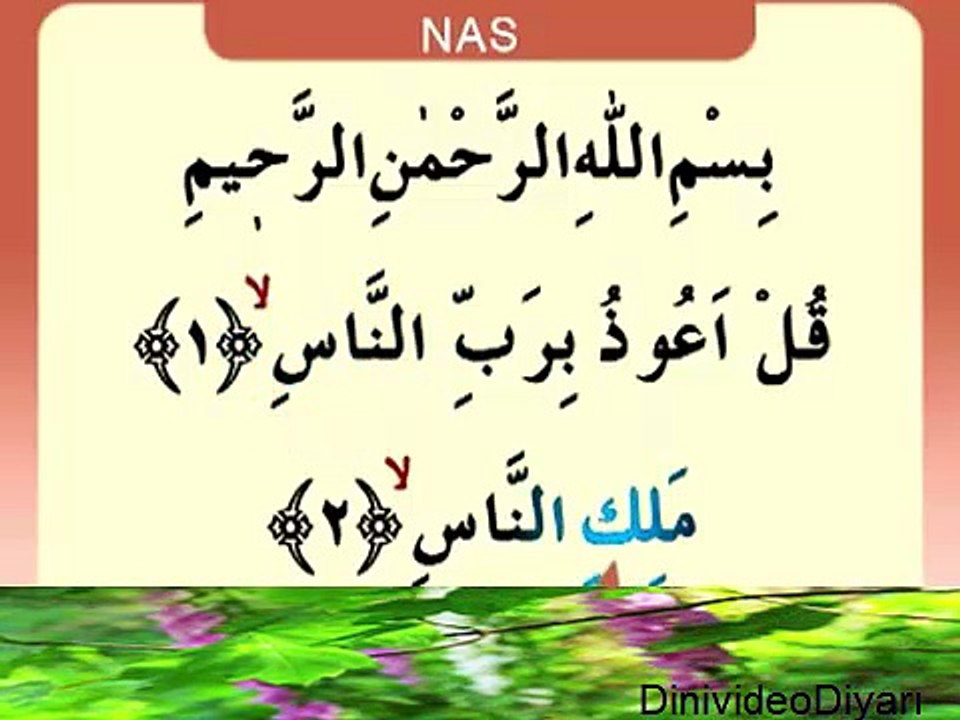 Nas Suresi _ Namaz Sûreleri ve Duaları Dinle İzle