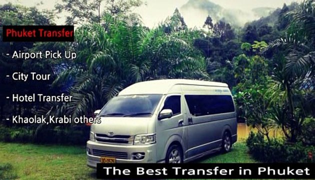 รถแท็กซี่สนามบินภูเก็ต ส่วนตัว Best Pick Up Service Phuket Airport / K.Petct Clean Phuket 087-419-5679