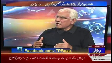 Tareekh-e-Pakistan Ahmed Raza Khusuri Ke Sath – 4th December 2016