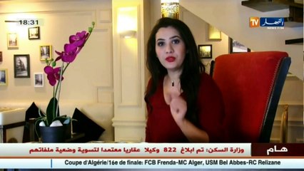 mag zoom عالم الموضة و الفن في برنامجكم الأسبوعي