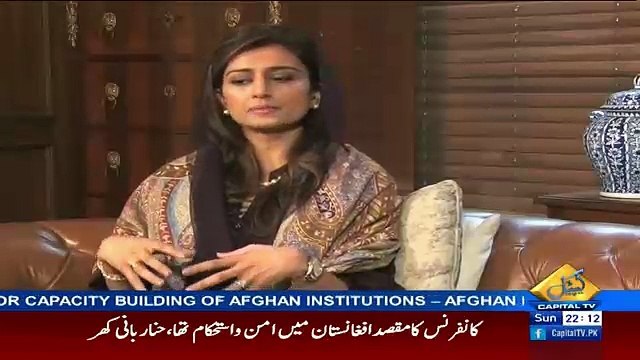 Bay Laag – 4th December 2016