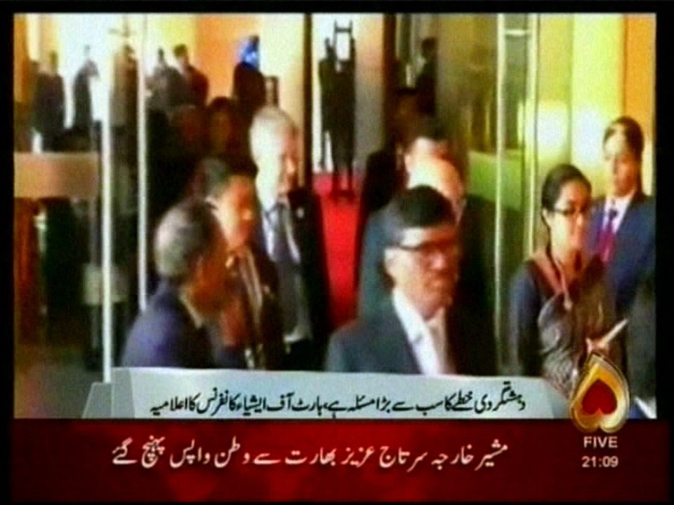 sartaj aziz