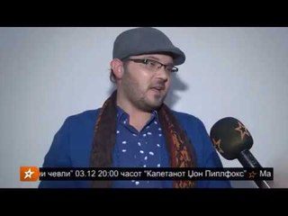 BACKSTAGE - PRETRES VO MASHKATA CHANTA NA NEBOJSHA TOLESKI