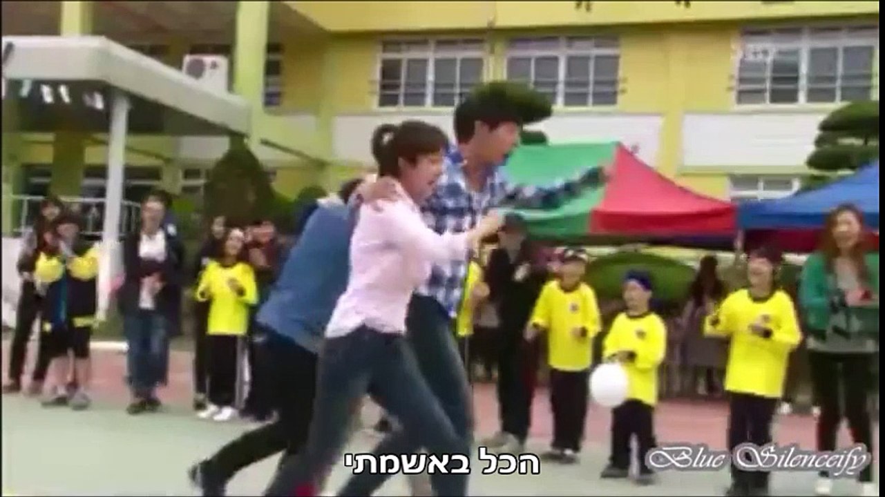 Rooftop prince - Love is difficult