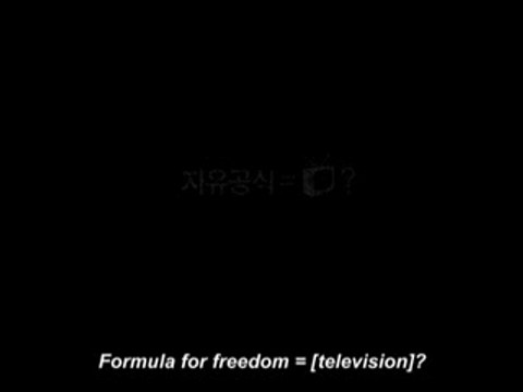 Lee Jun ki [CM] Anycall