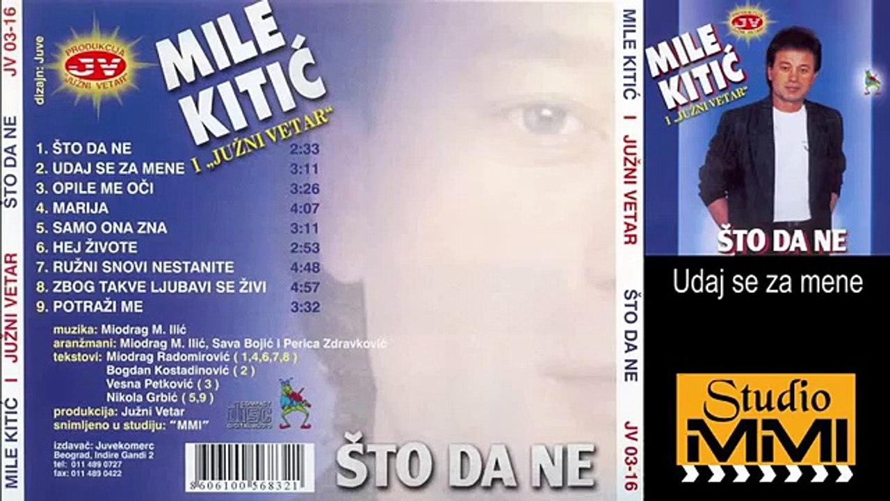 Mile Kitic i Juzni Vetar - Udaj se za mene (Audio 1988)