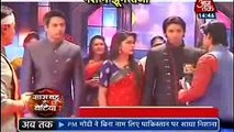 BAN GAYA TAMASHA Ek Tha Raja Ek Thi Rani 5th December 2016