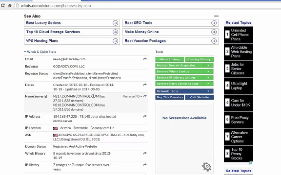 Basic Ethical Hacking Course in Bangla - footprinting
