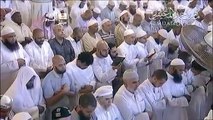 Kabe imamı Mahir'den Muhteşem kuran ziyafeti