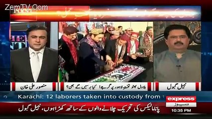 2018 Main PTI PPP Kay Sath Milkar Coalition Government Banasakti Hai-Nabeel Gabool