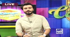 kismat Connection on ARY Musik in High Quality 4th December 2016