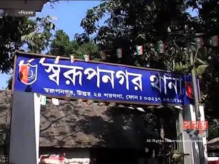 ভারতে অনুপ্রবেশে ৪০ জন বাংলাদেশি গ্রেফতার