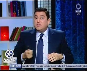 بعد إغلاق قرية الأسد..محافظ الإسكندرية :"إجراء احترازى وربما نعيد افتتاحها"