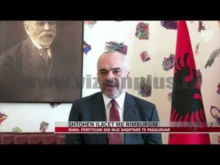 Shtohen ilaçet me rimbursim - News, Lajme - Vizion Plus