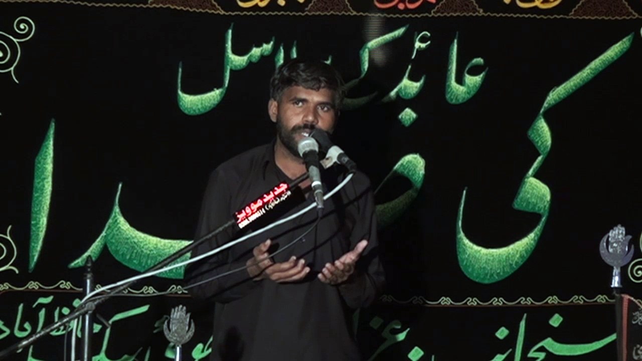 Unknown Zakir  17 Muharram 1438 ( 2016 ) Choti Behak Hafizabad