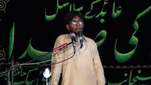 Zakir Afzal Haider Mekan Hafizabad 17 Muharram 1438 ( 2016 ) Choti Behak Hafizabad