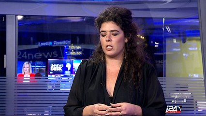 شركة من أبو ظبي تبني السفن لسلاح البحرية الإسرائيلية