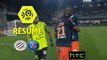 Montpellier Hérault SC - Paris Saint-Germain (3-0)  - Résumé - (MHSC-PARIS) / 2016-17