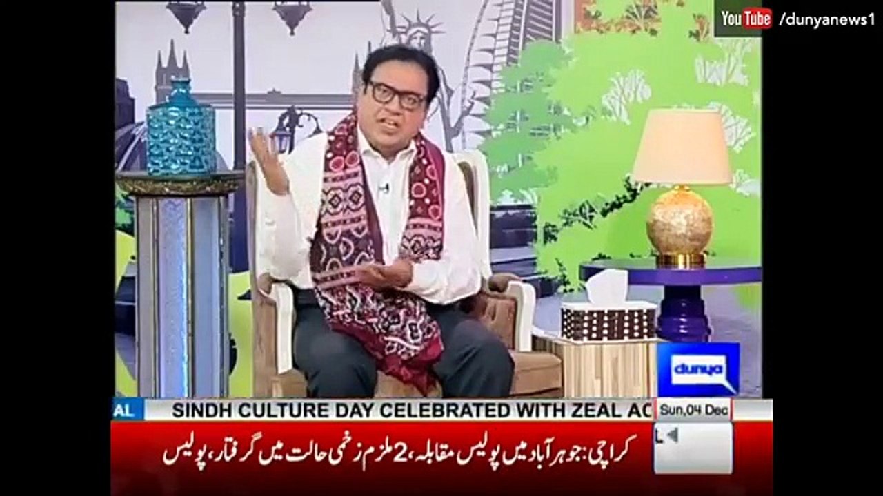 Ap 3 saal se kya Godi kr rhe hain kya jo ab Jali medicines ka dhande khatam kro ge-Azizi taking class of Shahbaaz shraif