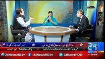 Very funny debate betwwn Nawaz Sharif Dummy and Donald Trump in Veena Malik's show