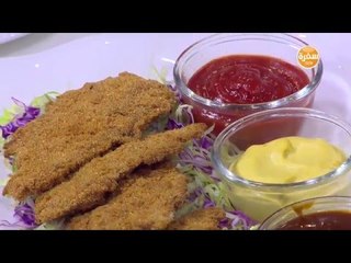 بانيه | سالي فؤاد