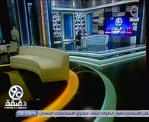 محمد أحمد طنطاوى: صور صانعى الفيلم المسىء للجيش مسربة من داخل قناة الجزيرة