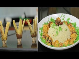 مكعبات الدجاج بالزعفران - أصابع باف باستري بالشيكولاتة  | اتفضلوا عندنا حلقة كاملة