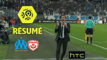 Olympique de Marseille - AS Nancy Lorraine (3-0)  - Résumé - (OM-ASNL) / 2016-17