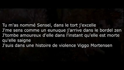 Django - Oiseaux [PAROLES⁄LYRICS]