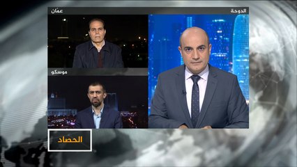 حصاد اليوم-الجزء الثالث- داغستان.. فزاعة تنظيم الدولة