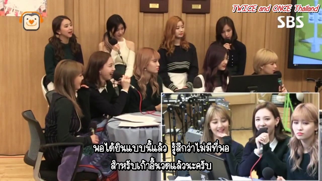 ซับไทย 161103 CULTWO SHOW (TWICE) PART 2/2