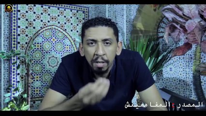 ملي كتحصلك مراتك كتهدر مع شي بنت في التيليفون ههههههه __ Top Vines Moroccan