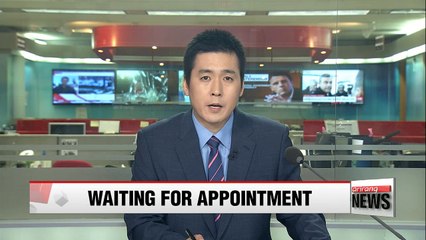 Independent counsel waiting for president's appointment of deputy special prosecutors