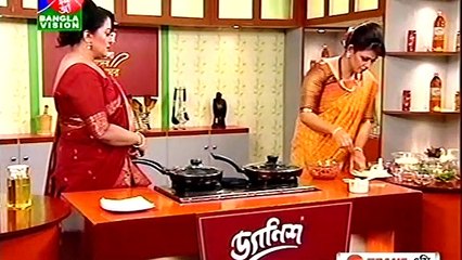 Amader Ranna Ghor- গোলাটি কাবাব ও আফগান সালাদ