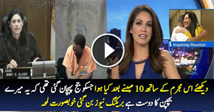 Beautiful Moment of the Judge Reunites With Middle School Classmate She Recognized In Court