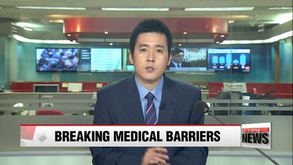 Results of medical exam done in Korea to be accredited outside of Korea, too.