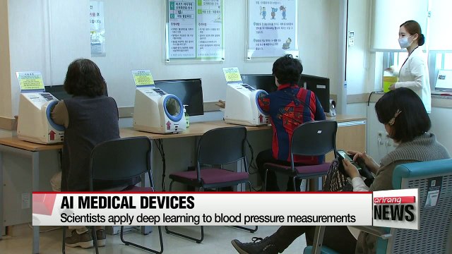 Scientists apply deep learning to blood pressure measurements