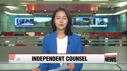 Cheong Wa Dae to announce members of independent counsel on Monday