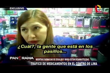 Download Video: Tráfico de medicamentos en Lima mientras farmacias de EsSalud y Minsa están desabastecidas