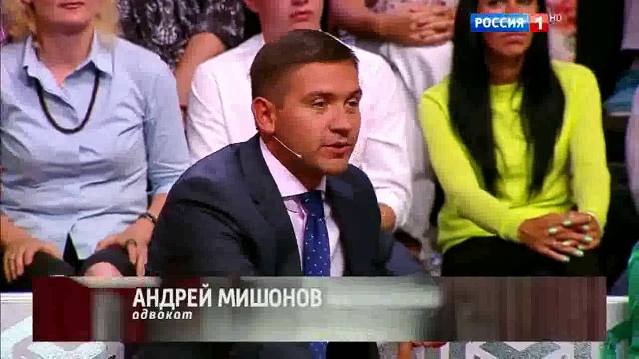 "Он купил мою любовь, но отказался от ребенка!". Брошенная мать требует тест ДНК. От 01.09.16 part 2/2
