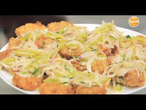 سمك فيليه بصوص الزبدة والكرفس | غادة جميل