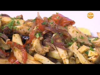 طاجن السبيط | هشام السيد